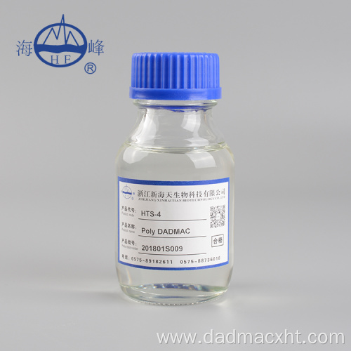 PolyDADMAC Fixing agent for paper making textile